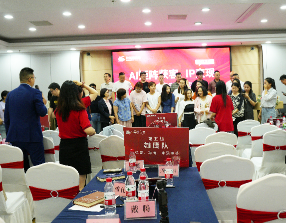 太平两天一夜培训课